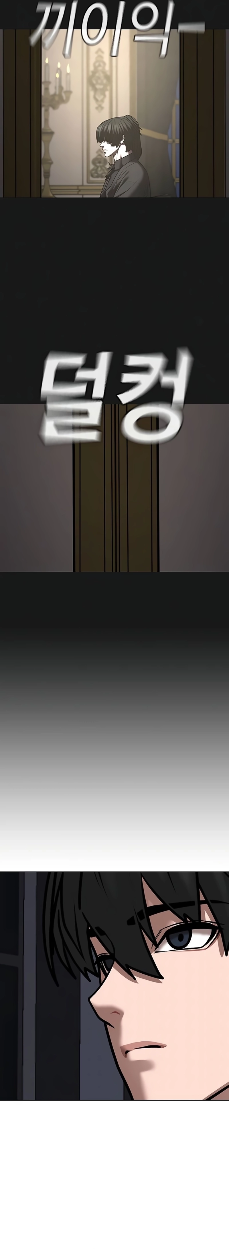 Página 49 do Capítulo 216