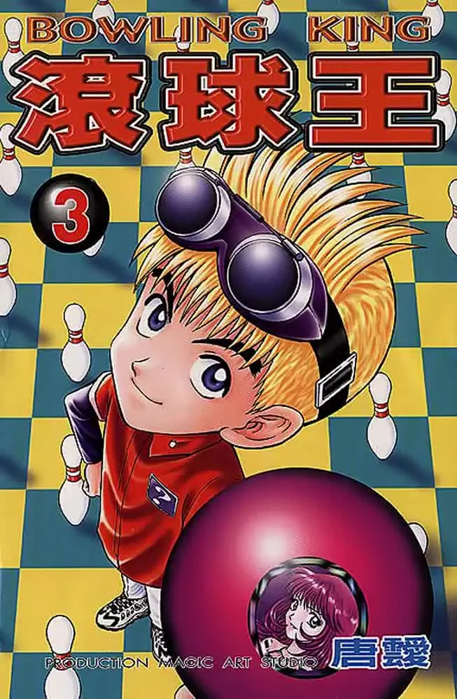 Página 1 do Capítulo 16