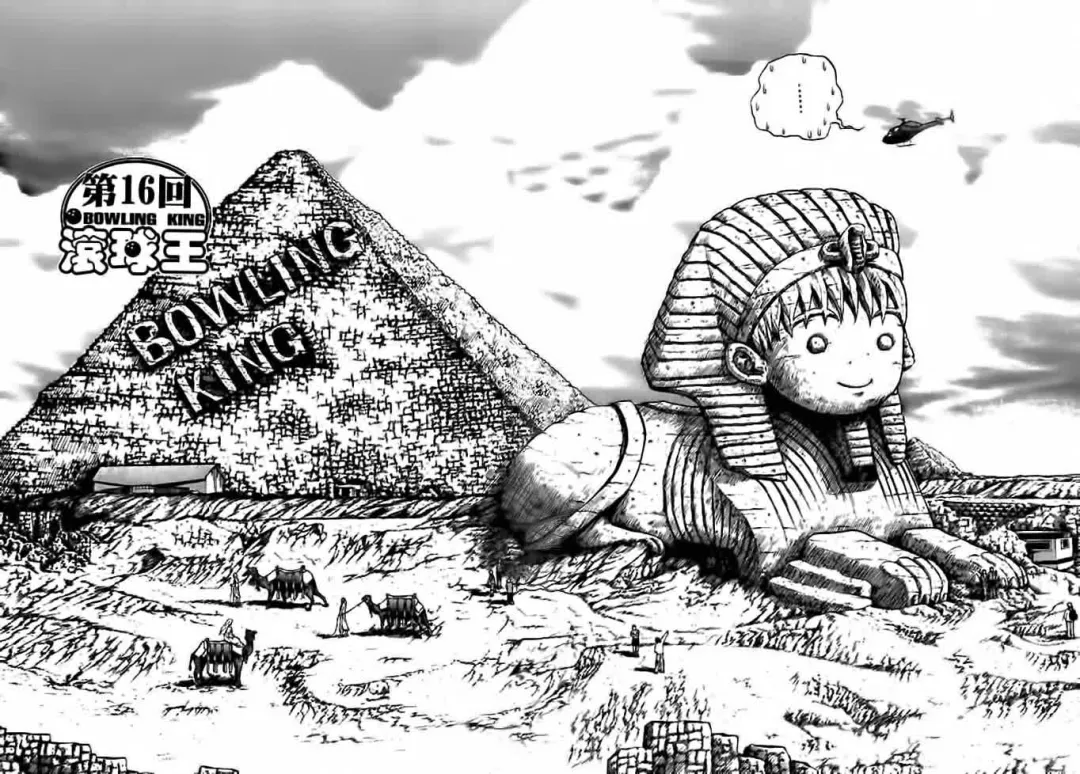 Página 3 do Capítulo 16