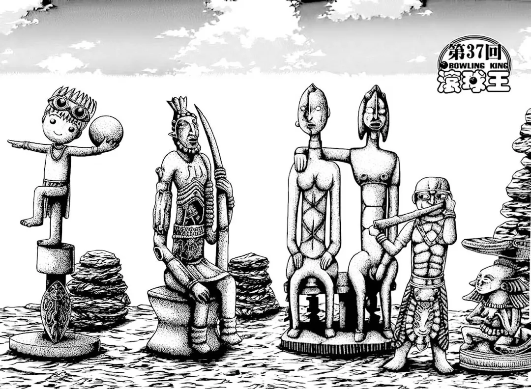 Página 2 do Capítulo 37