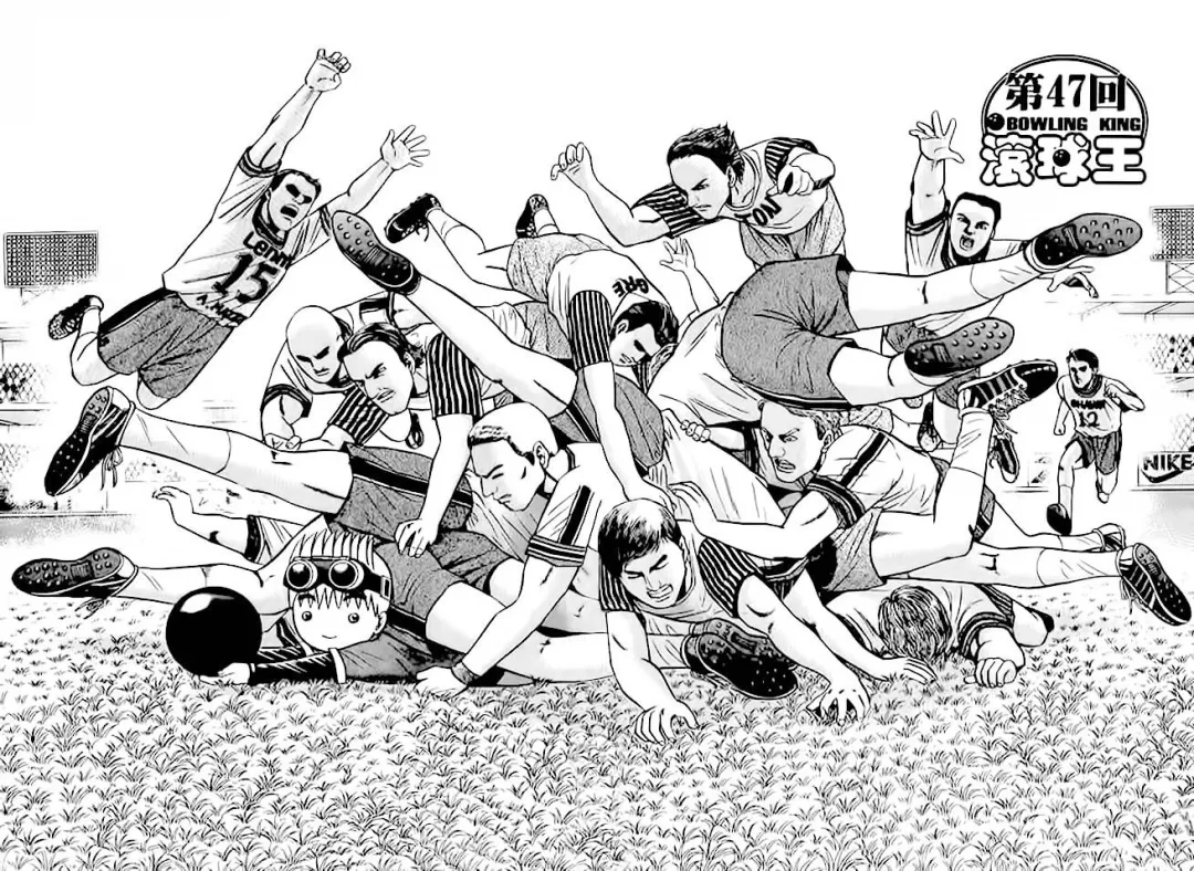 Página 1 do Capítulo 47