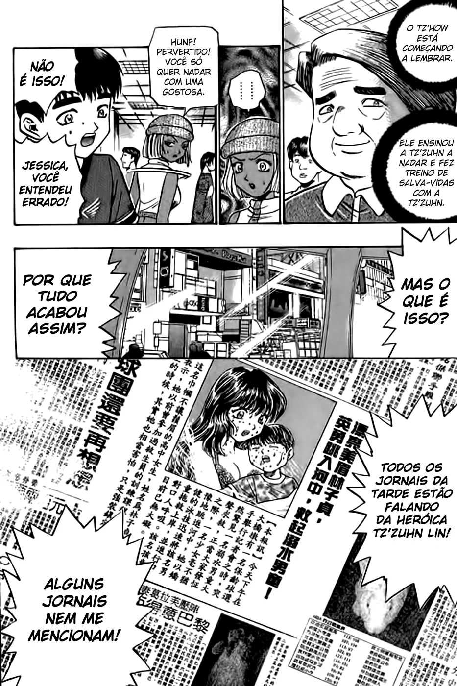 Página 8 do Capítulo 51
