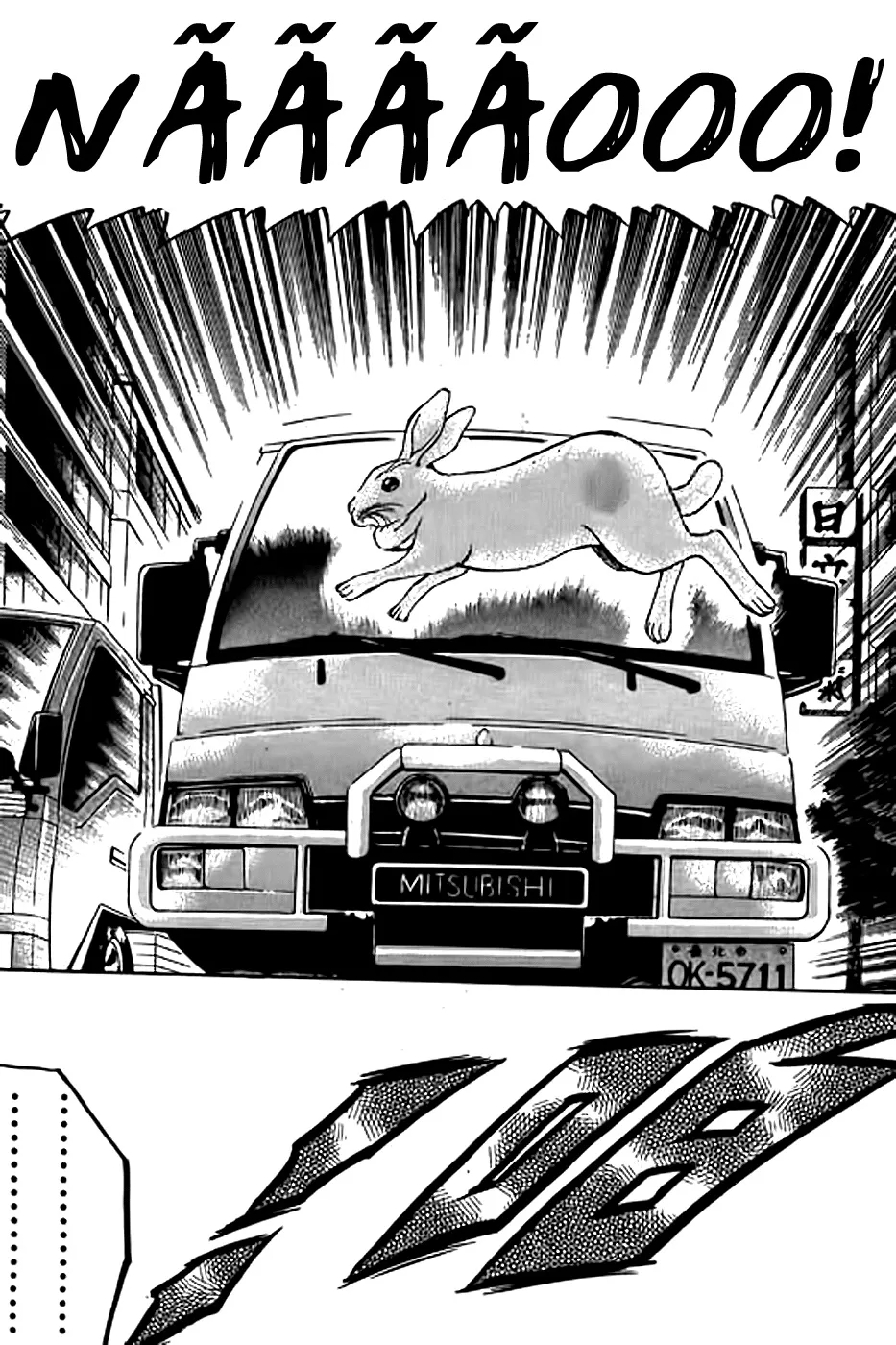 Página 12 do Capítulo 56