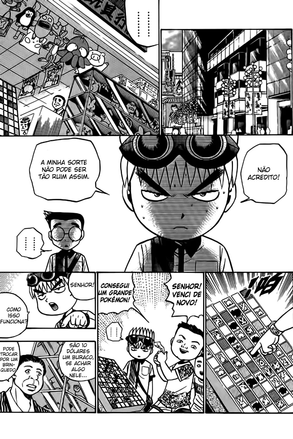 Página 14 do Capítulo 56
