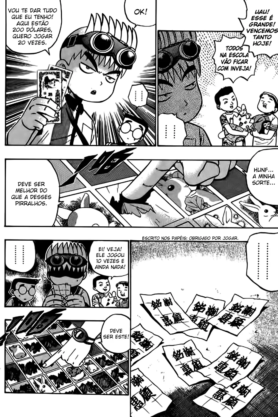 Página 15 do Capítulo 56