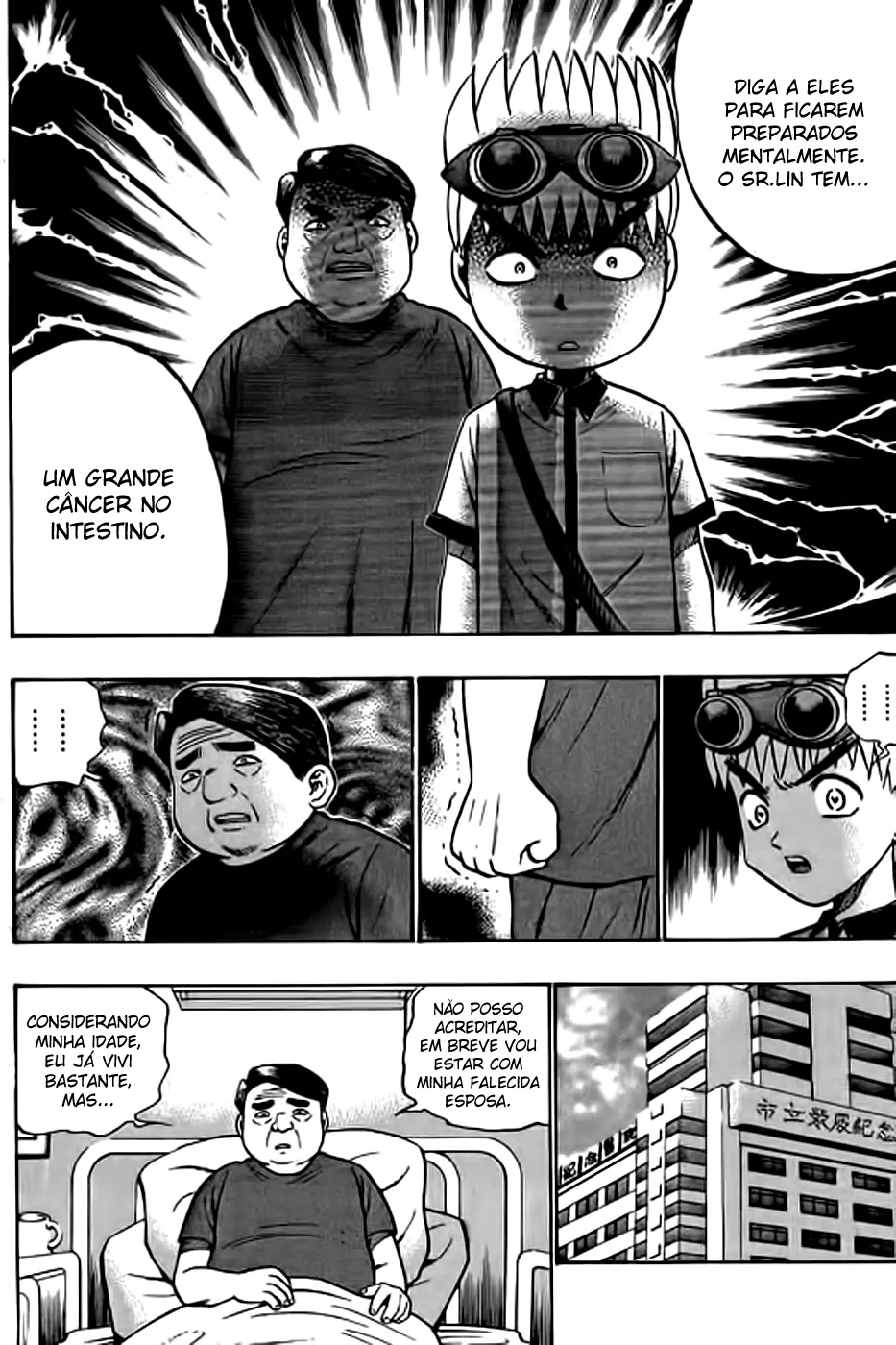 Página 4 do Capítulo 57