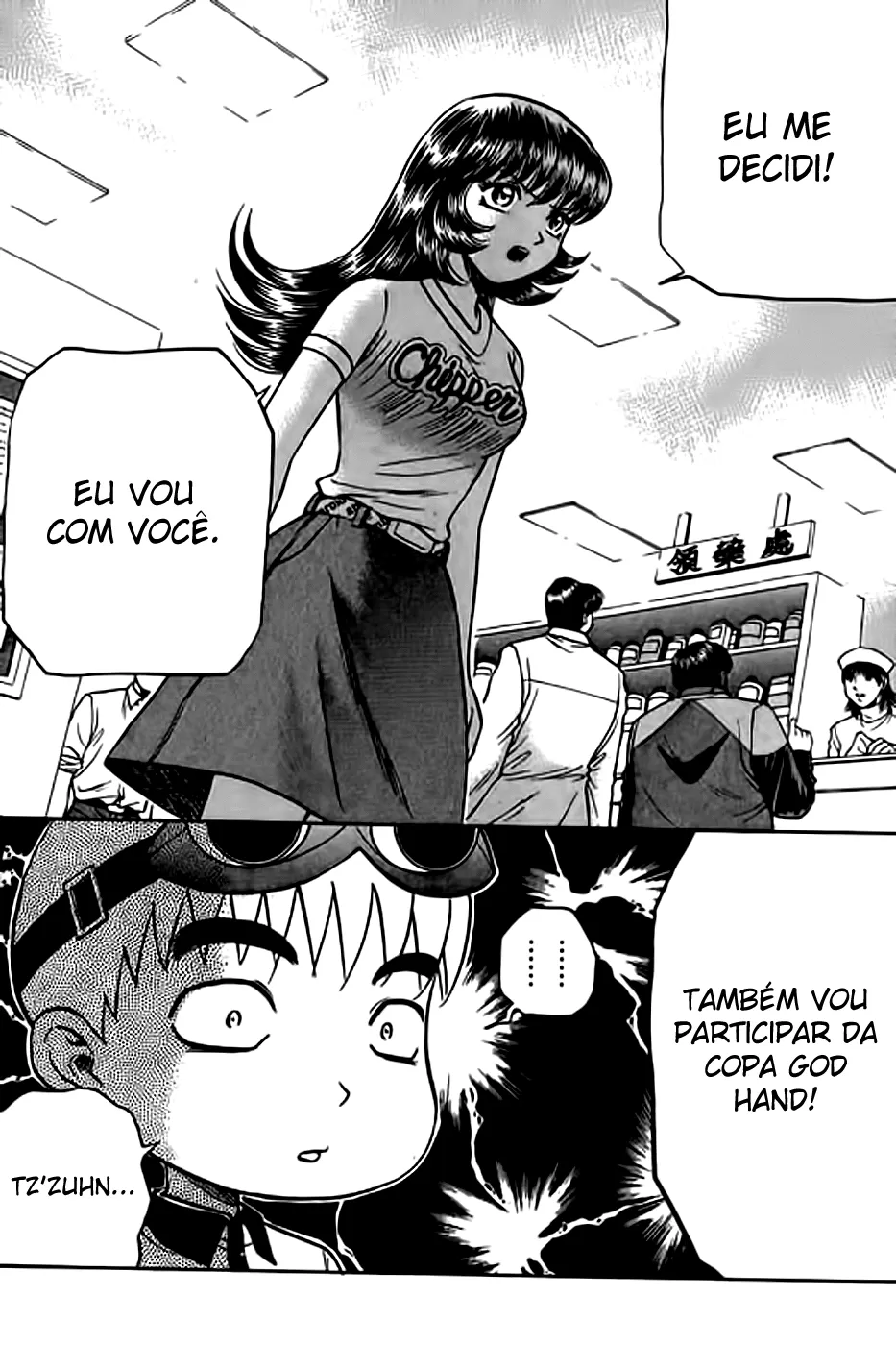 Página 18 do Capítulo 57