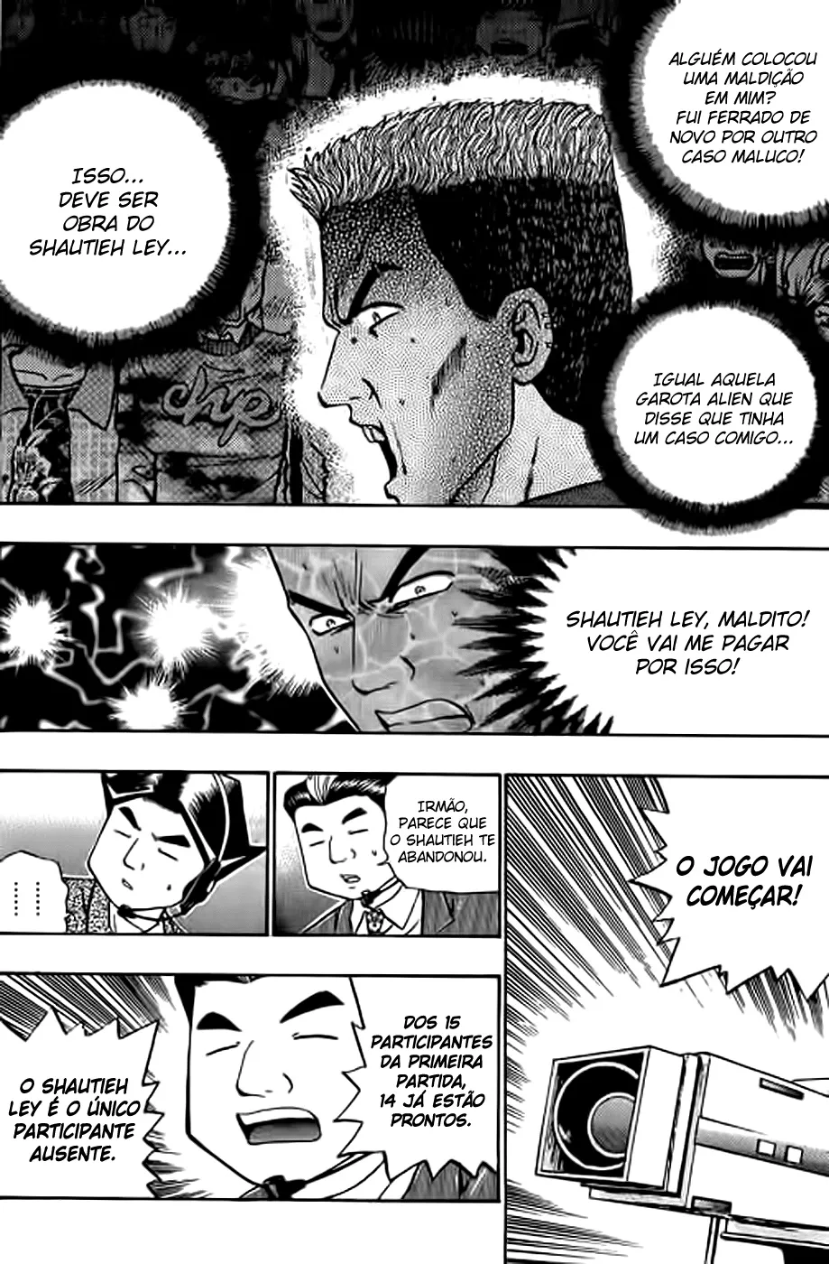 Página 14 do Capítulo 60