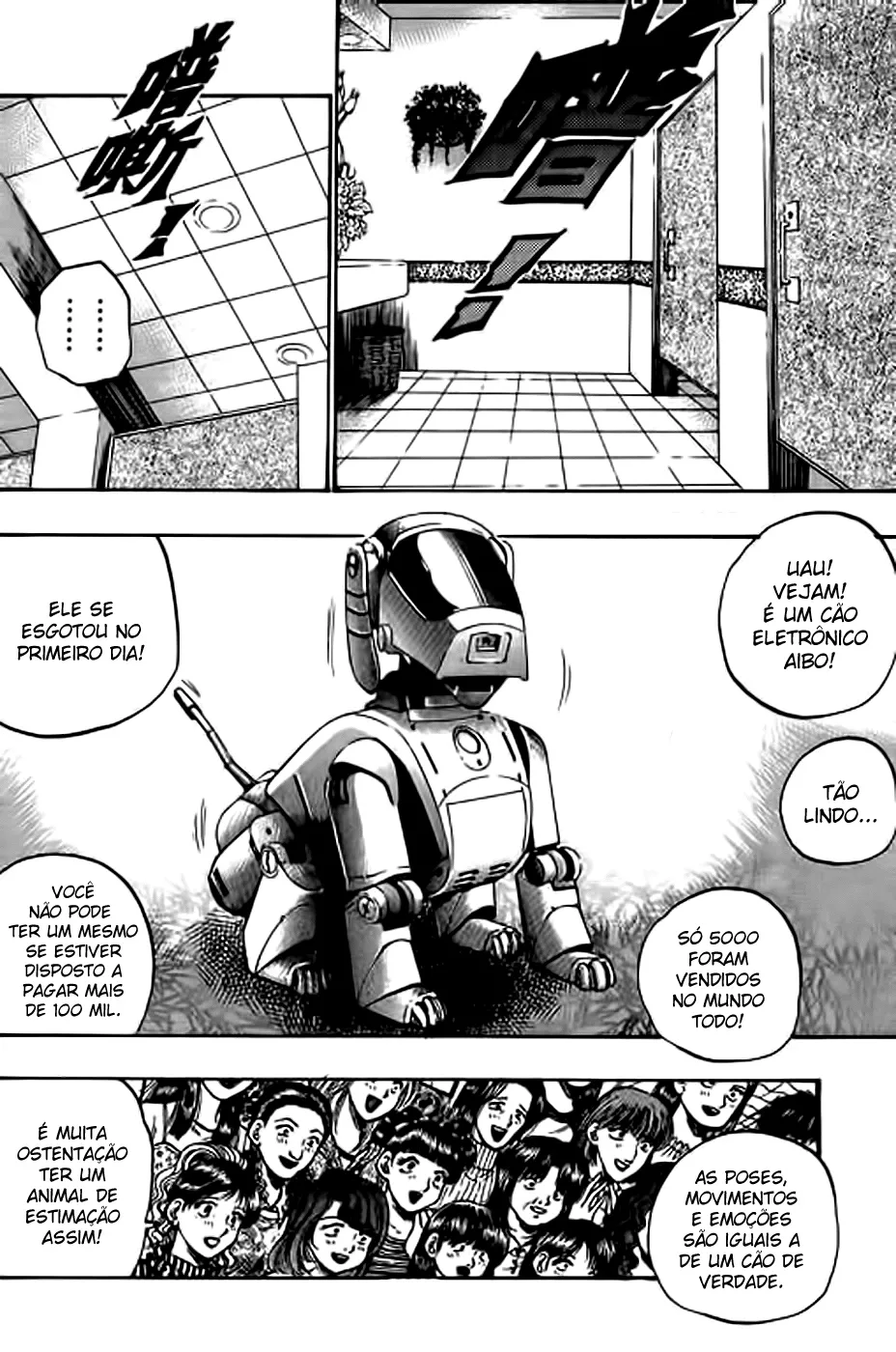 Página 12 do Capítulo 66