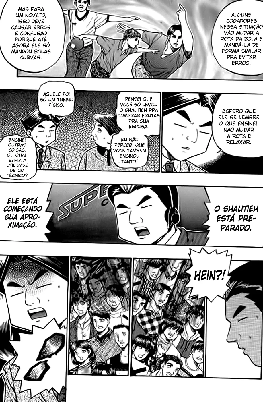 Página 13 do Capítulo 73