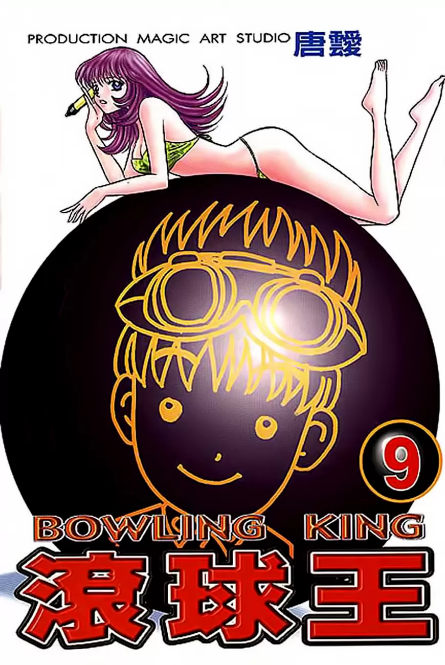 Página 1 do Capítulo 81
