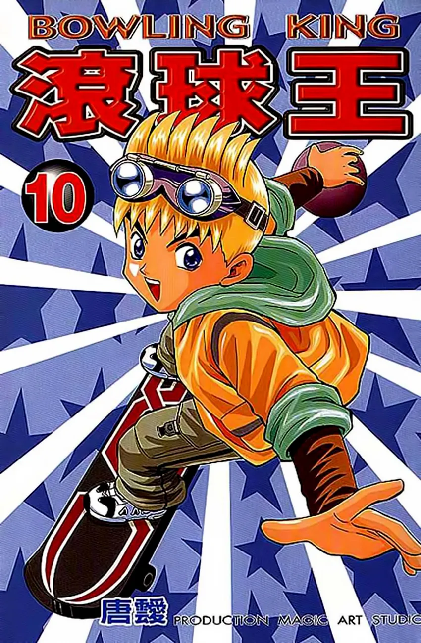 Página 1 do Capítulo 92