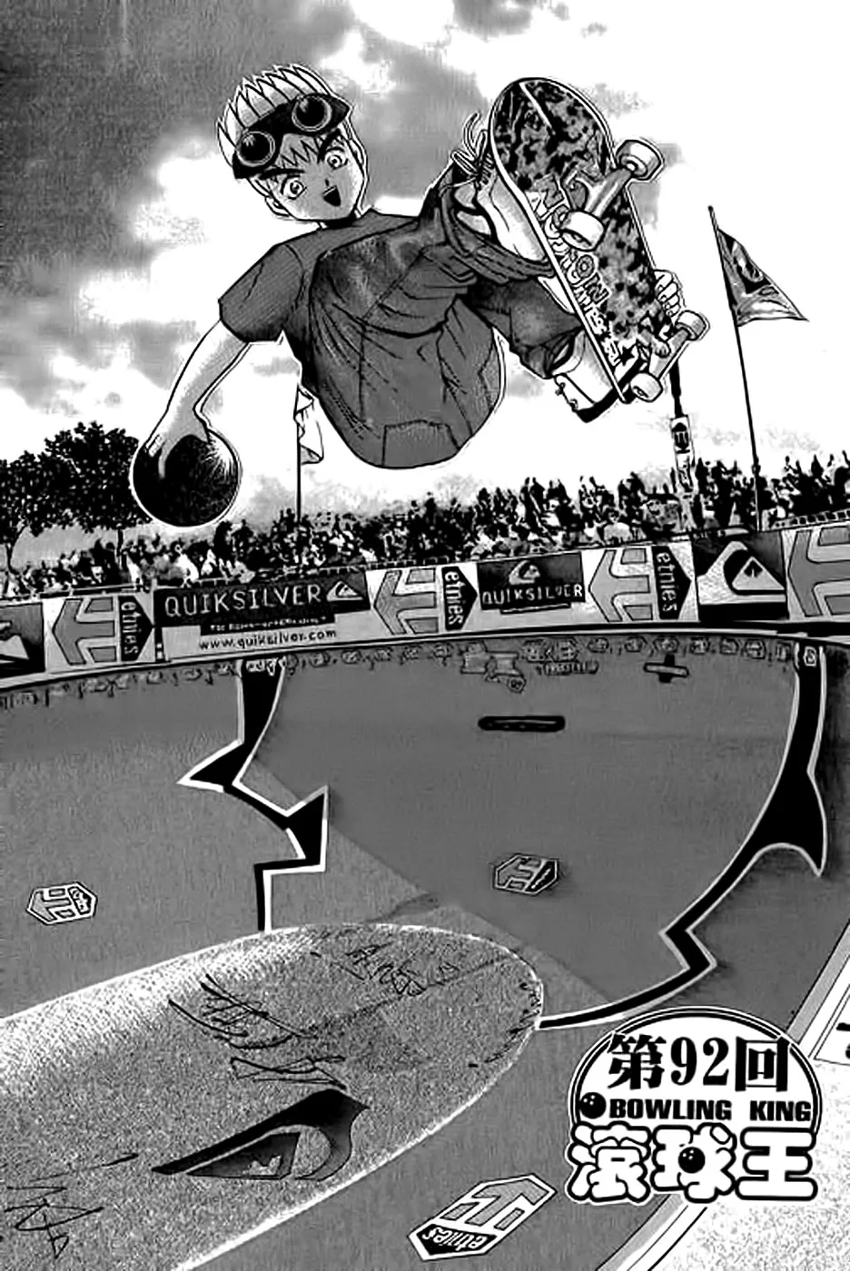Página 2 do Capítulo 92