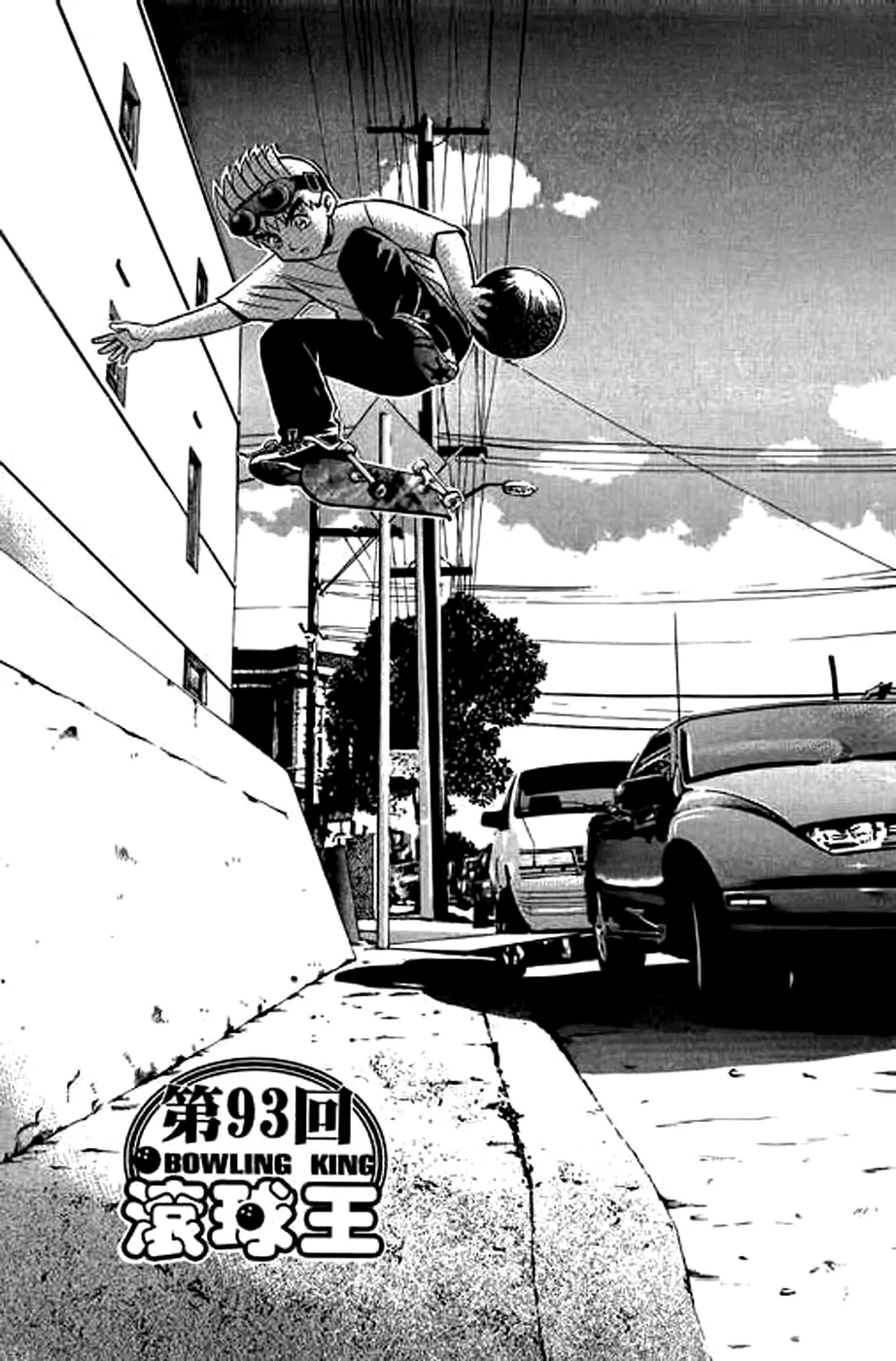 Página 1 do Capítulo 93