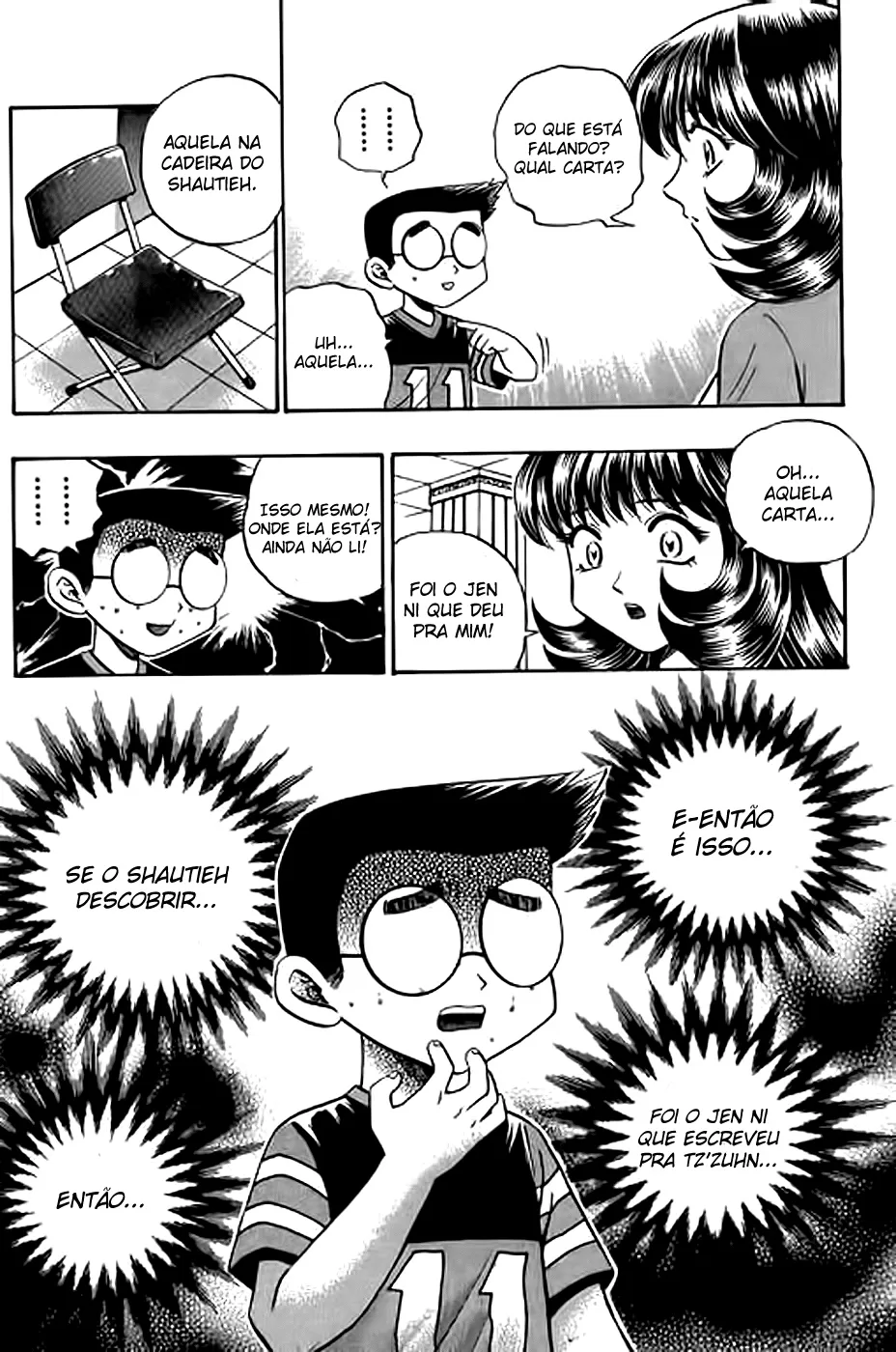 Página 16 do Capítulo 93