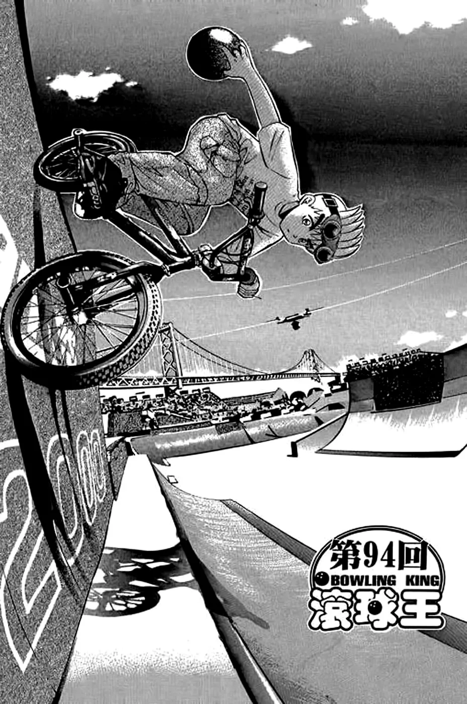 Página 1 do Capítulo 94