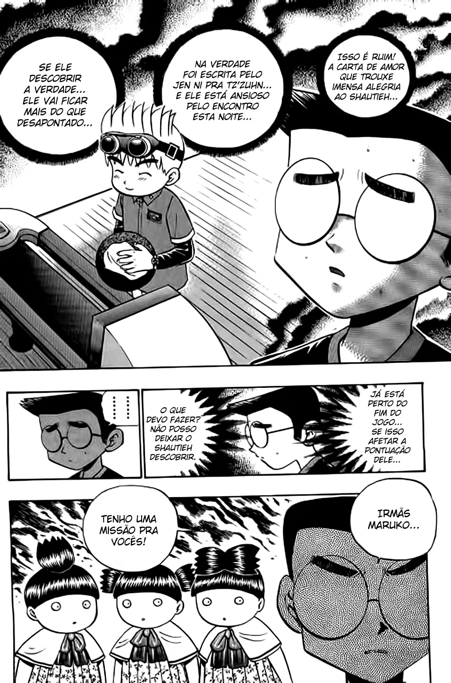 Página 2 do Capítulo 94