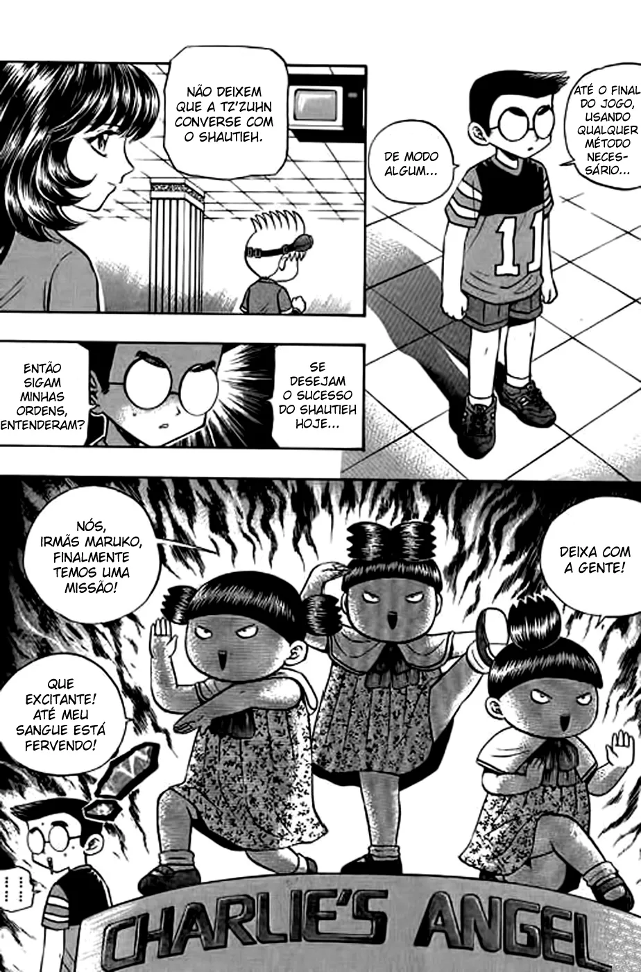 Página 3 do Capítulo 94