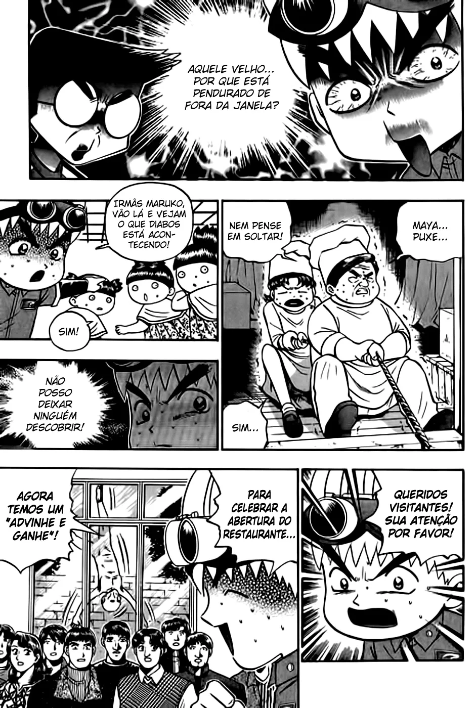 Página 8 do Capítulo 103