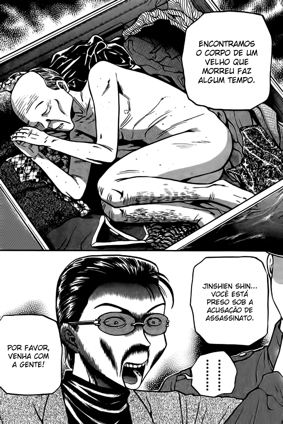 Página 17 do Capítulo 103