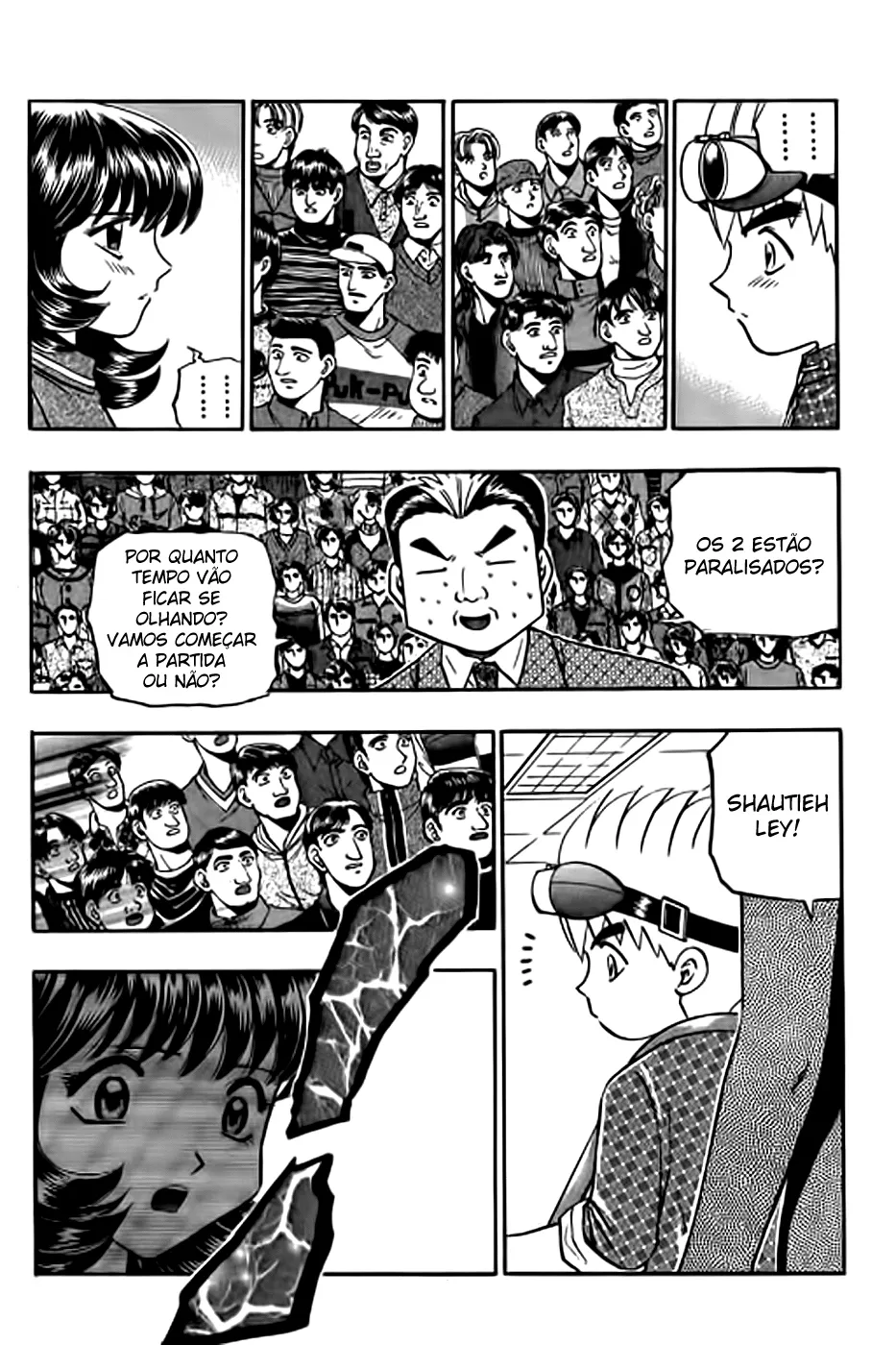 Página 8 do Capítulo 105