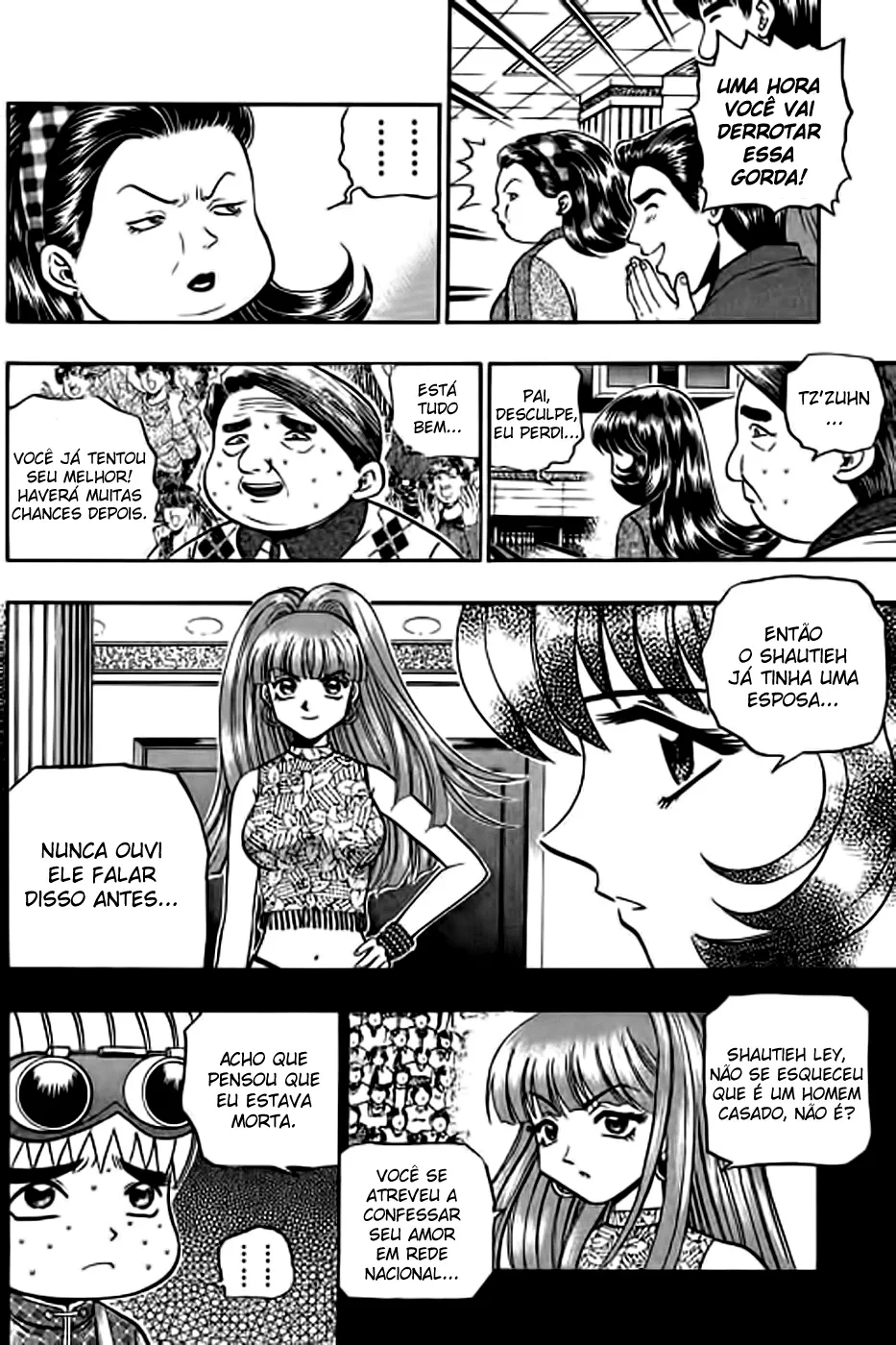 Página 12 do Capítulo 105