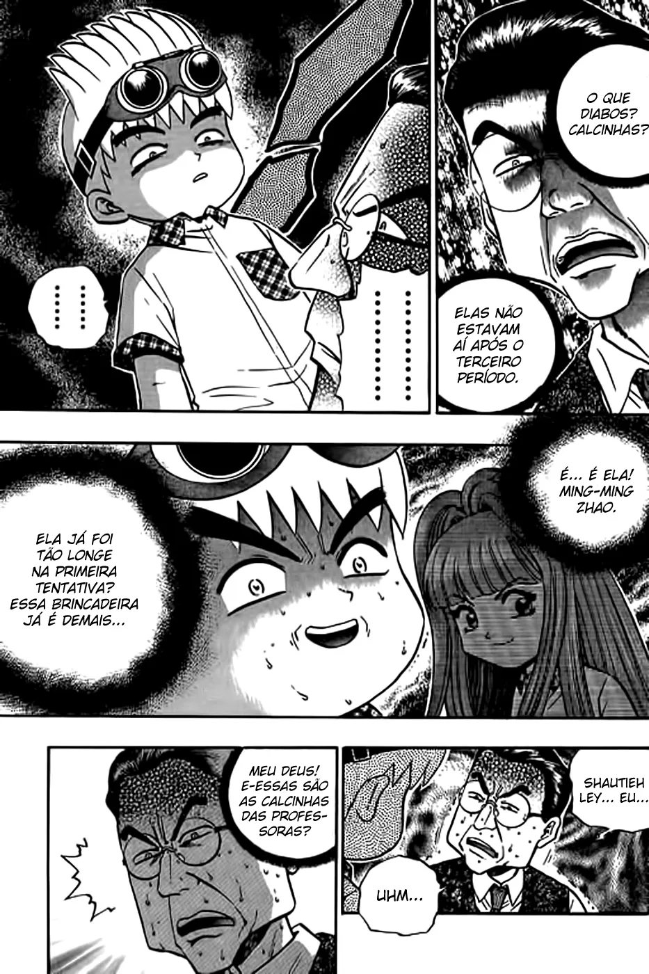 Página 14 do Capítulo 107