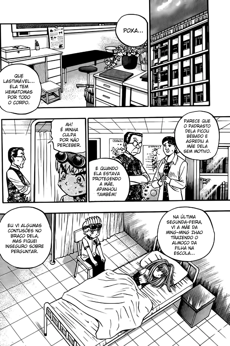 Página 4 do Capítulo 109