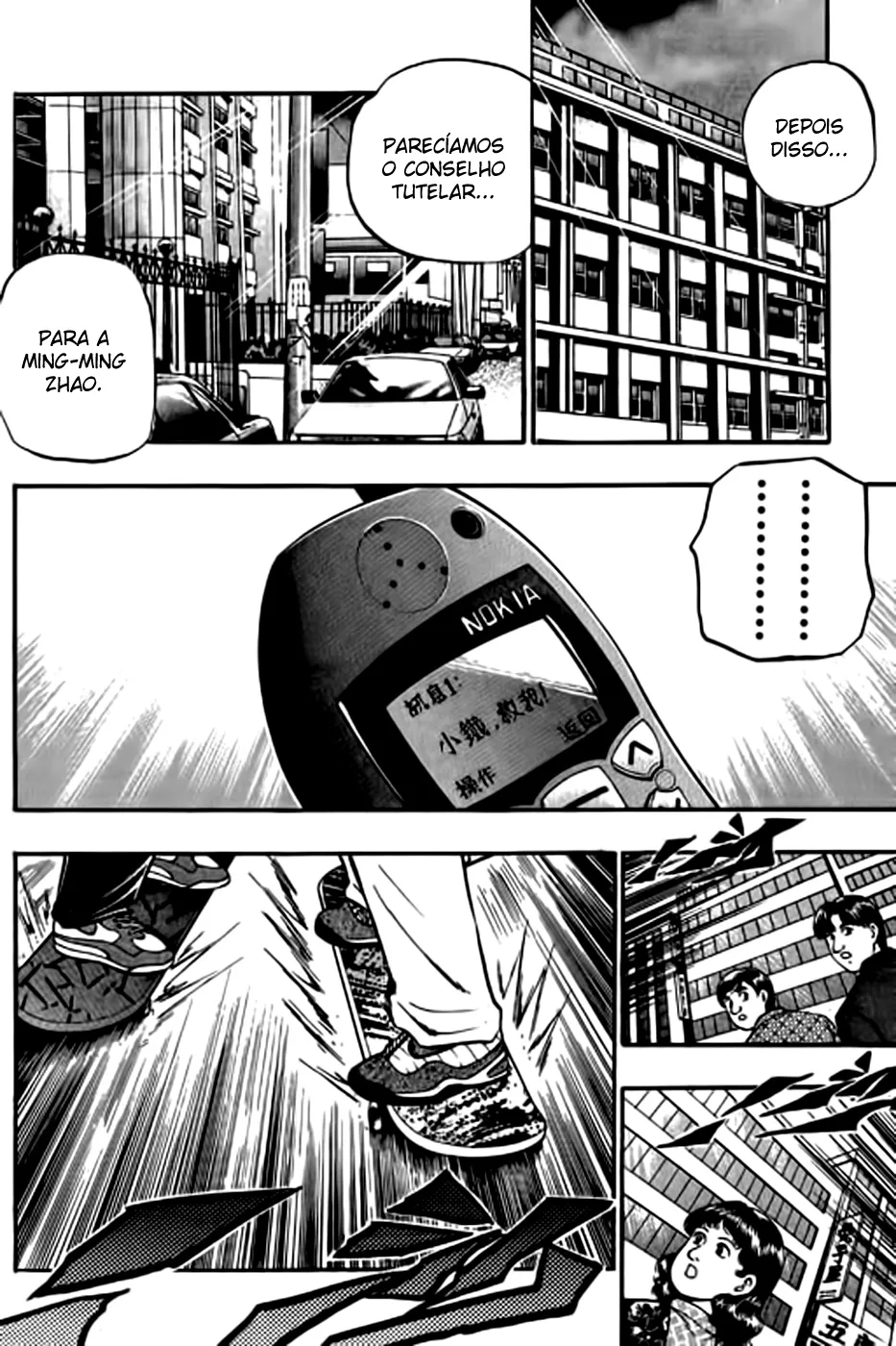 Página 8 do Capítulo 109