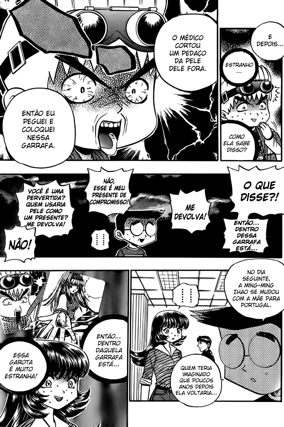 Página 17 do Capítulo 109