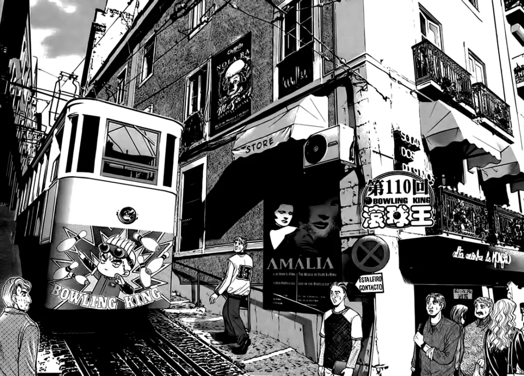 Página 1 do Capítulo 110