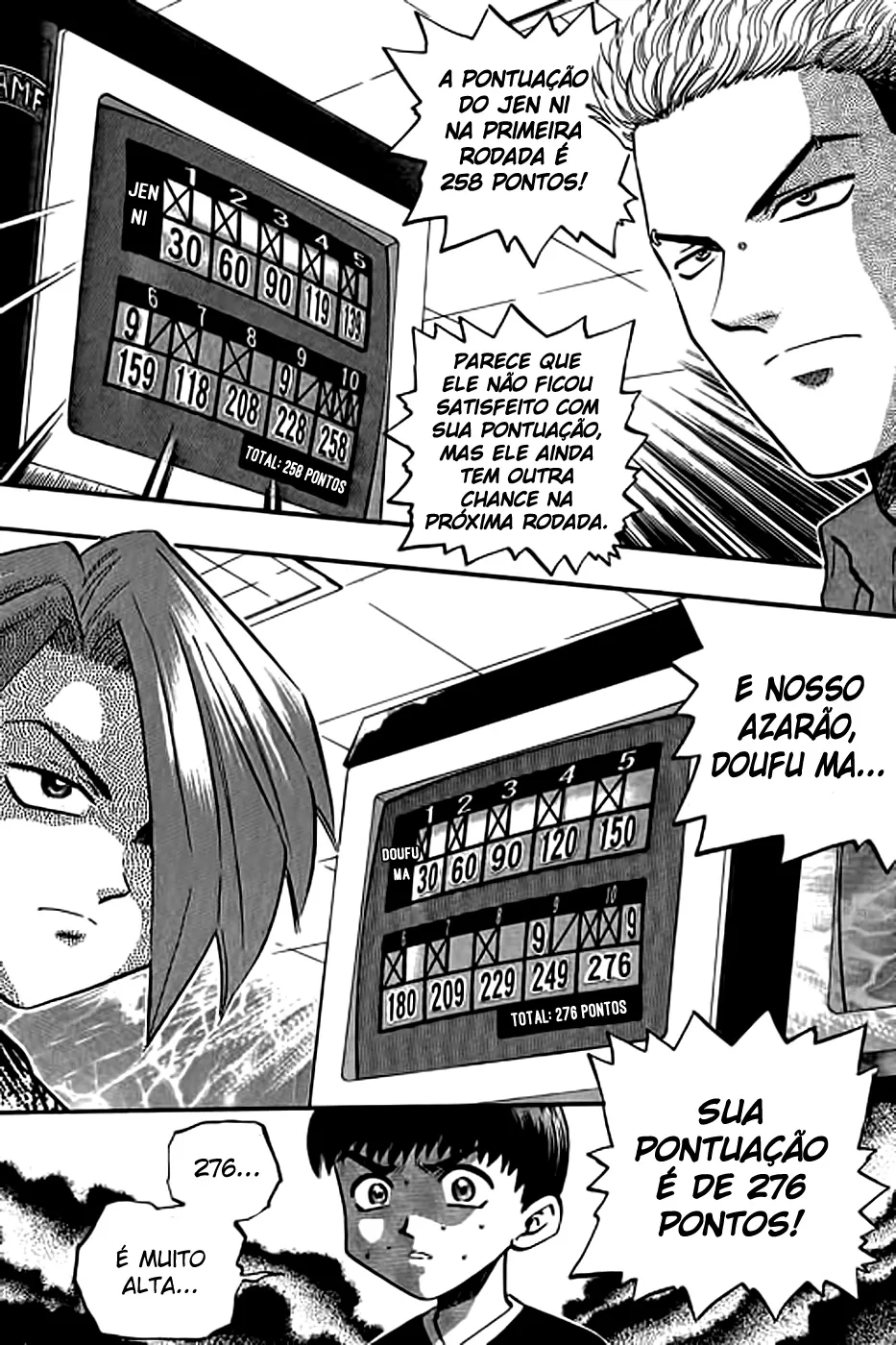 Página 12 do Capítulo 113