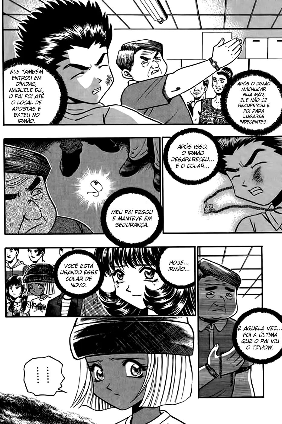 Página 4 do Capítulo 116