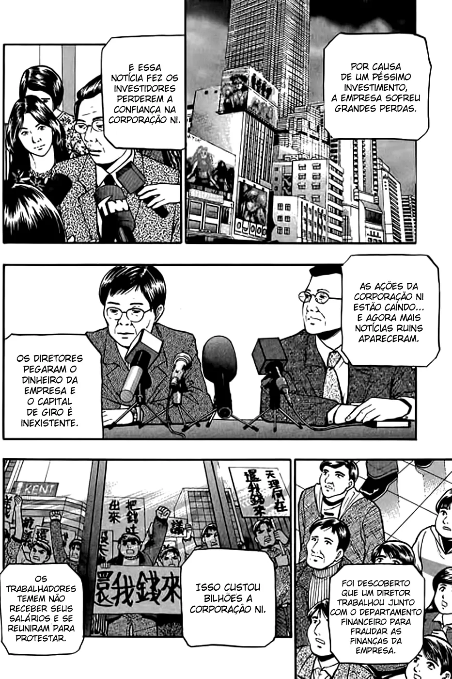Página 11 do Capítulo 122
