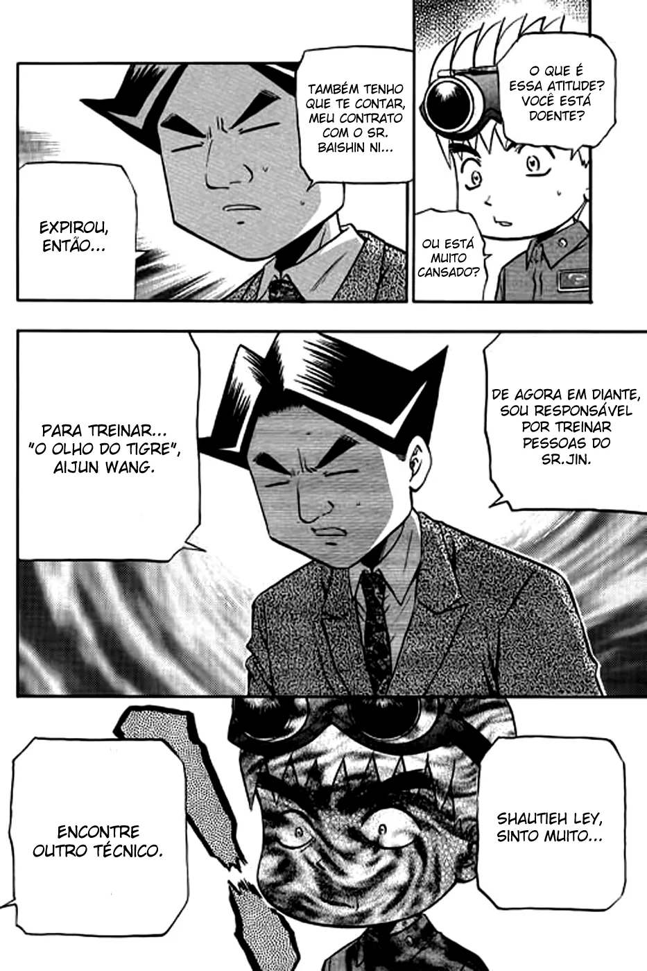 Página 14 do Capítulo 125