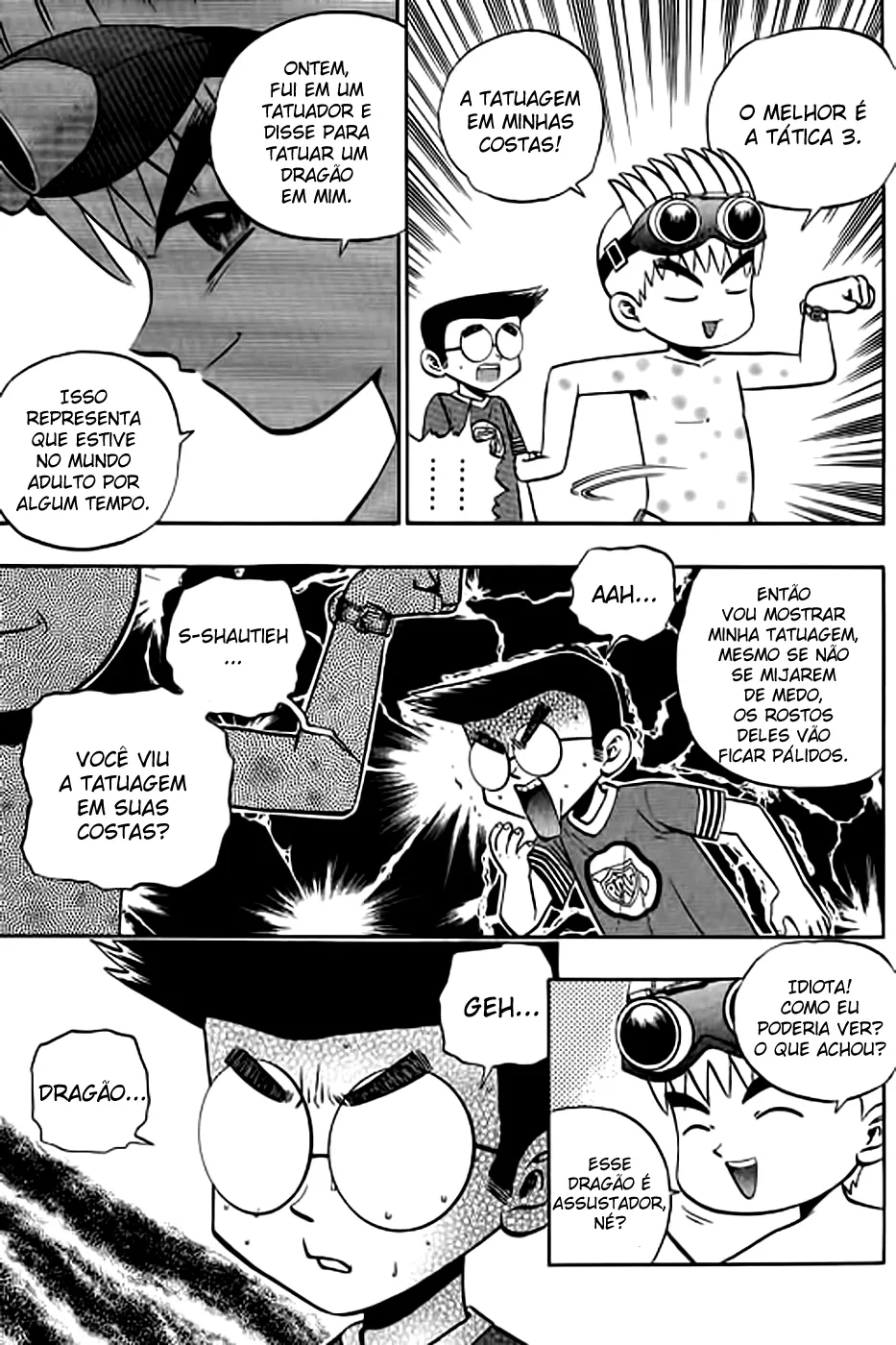 Página 15 do Capítulo 129