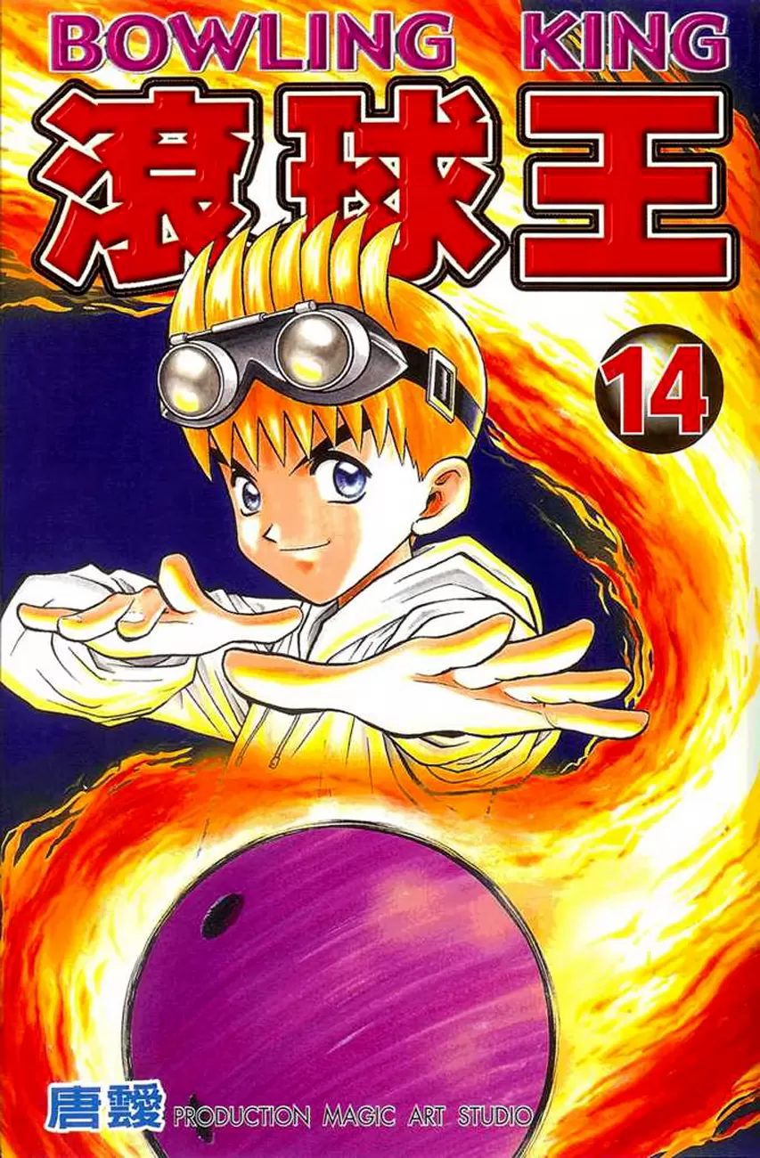 Página 1 do Capítulo 136