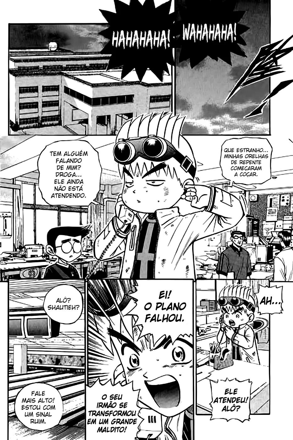 Página 15 do Capítulo 137
