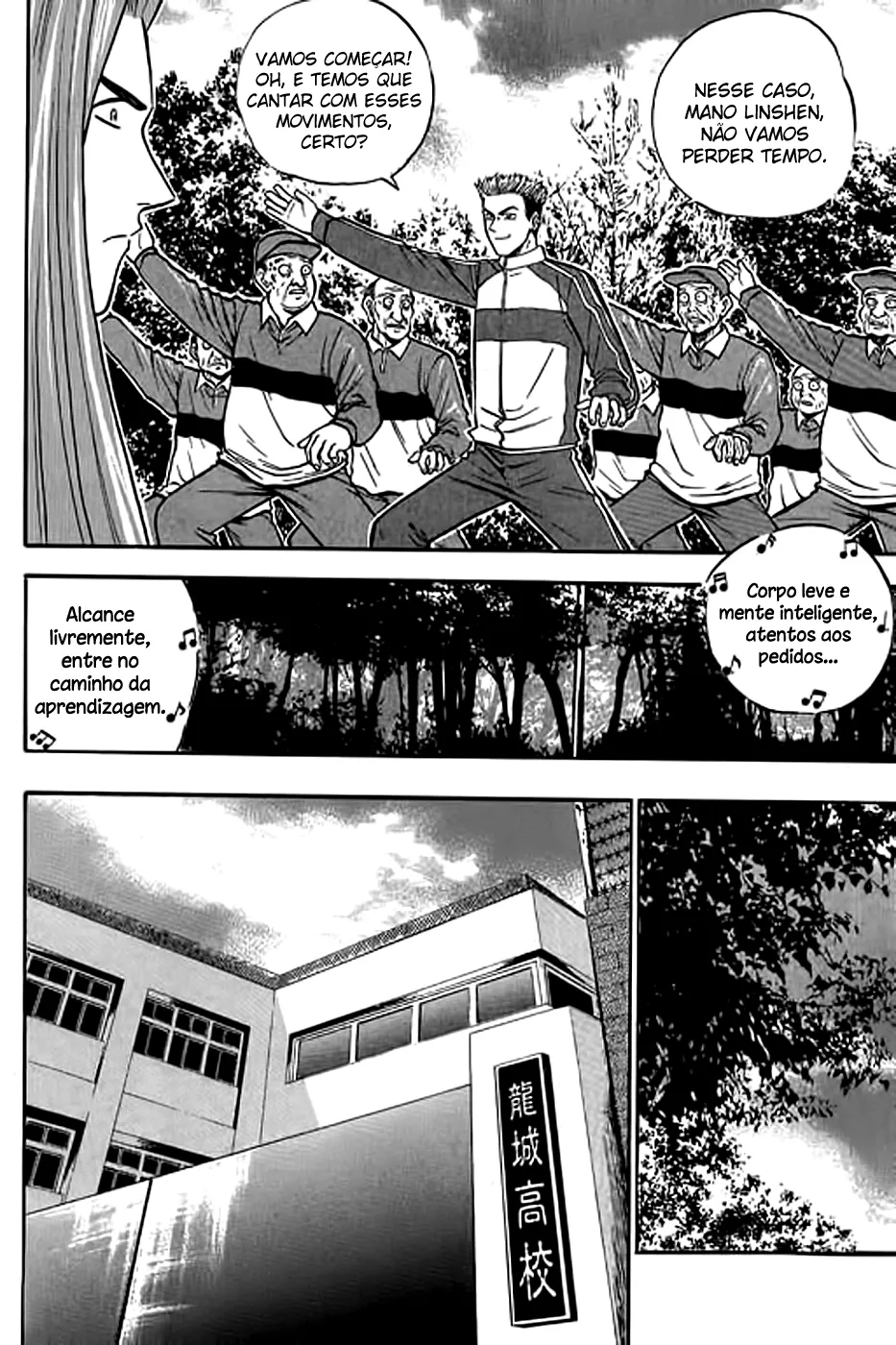 Página 4 do Capítulo 141