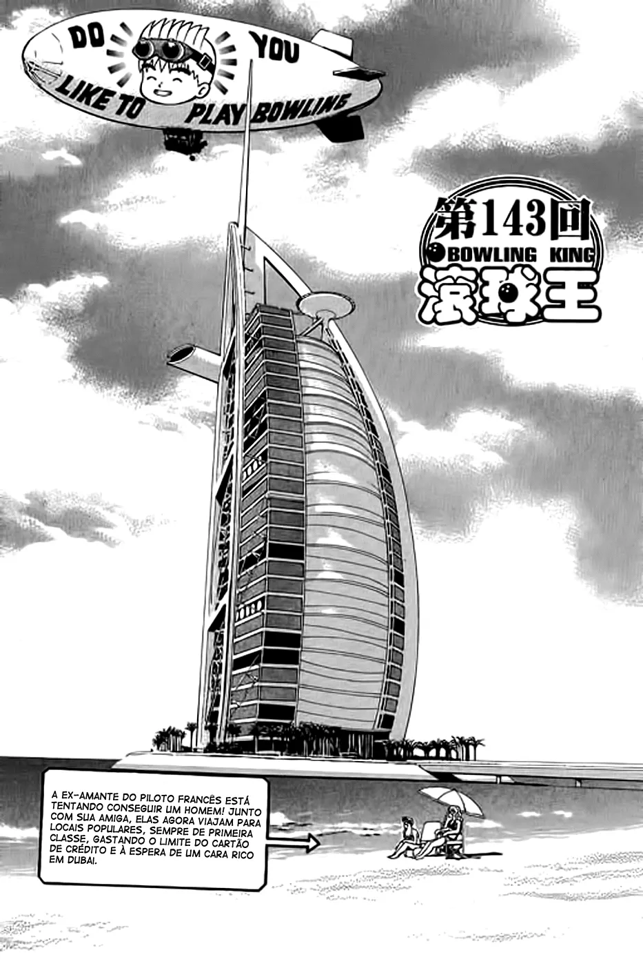 Página 1 do Capítulo 143