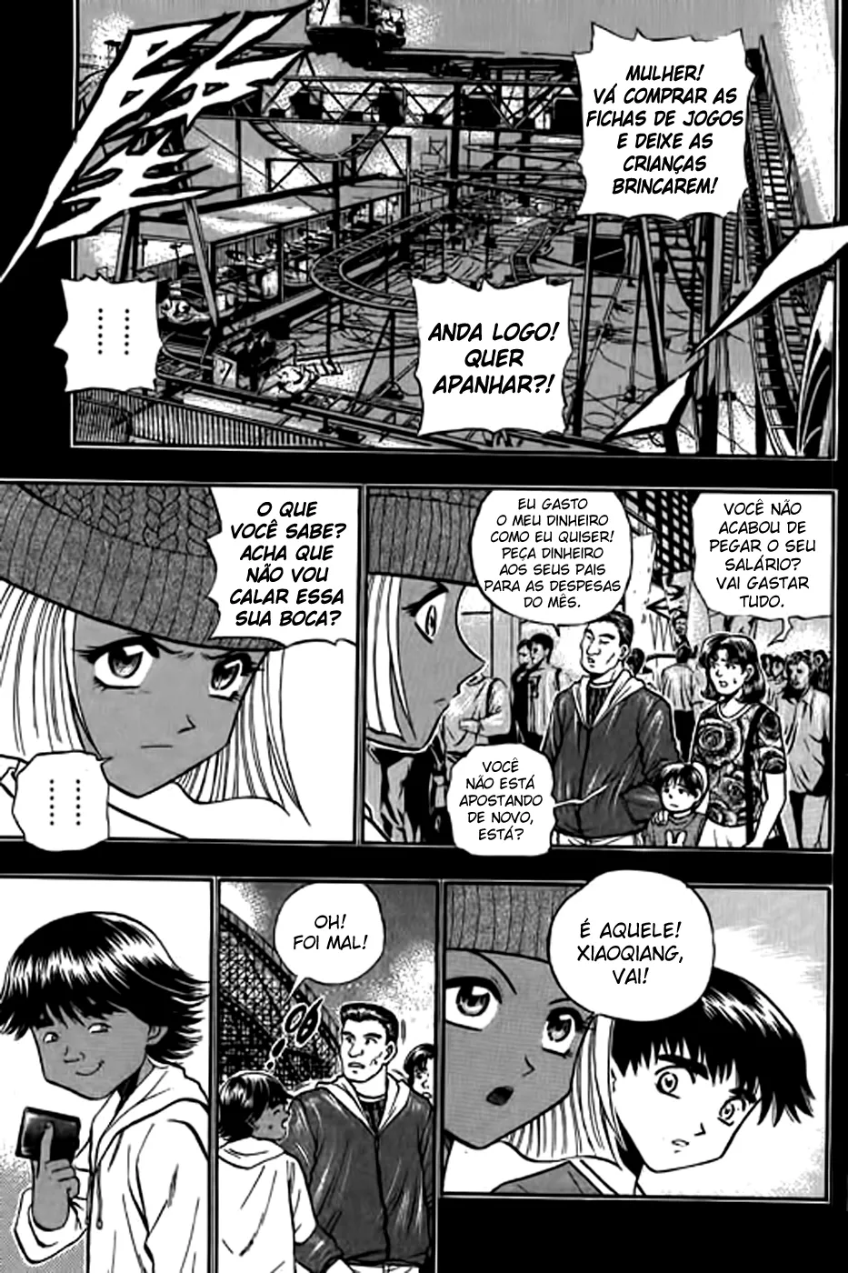 Página 13 do Capítulo 144