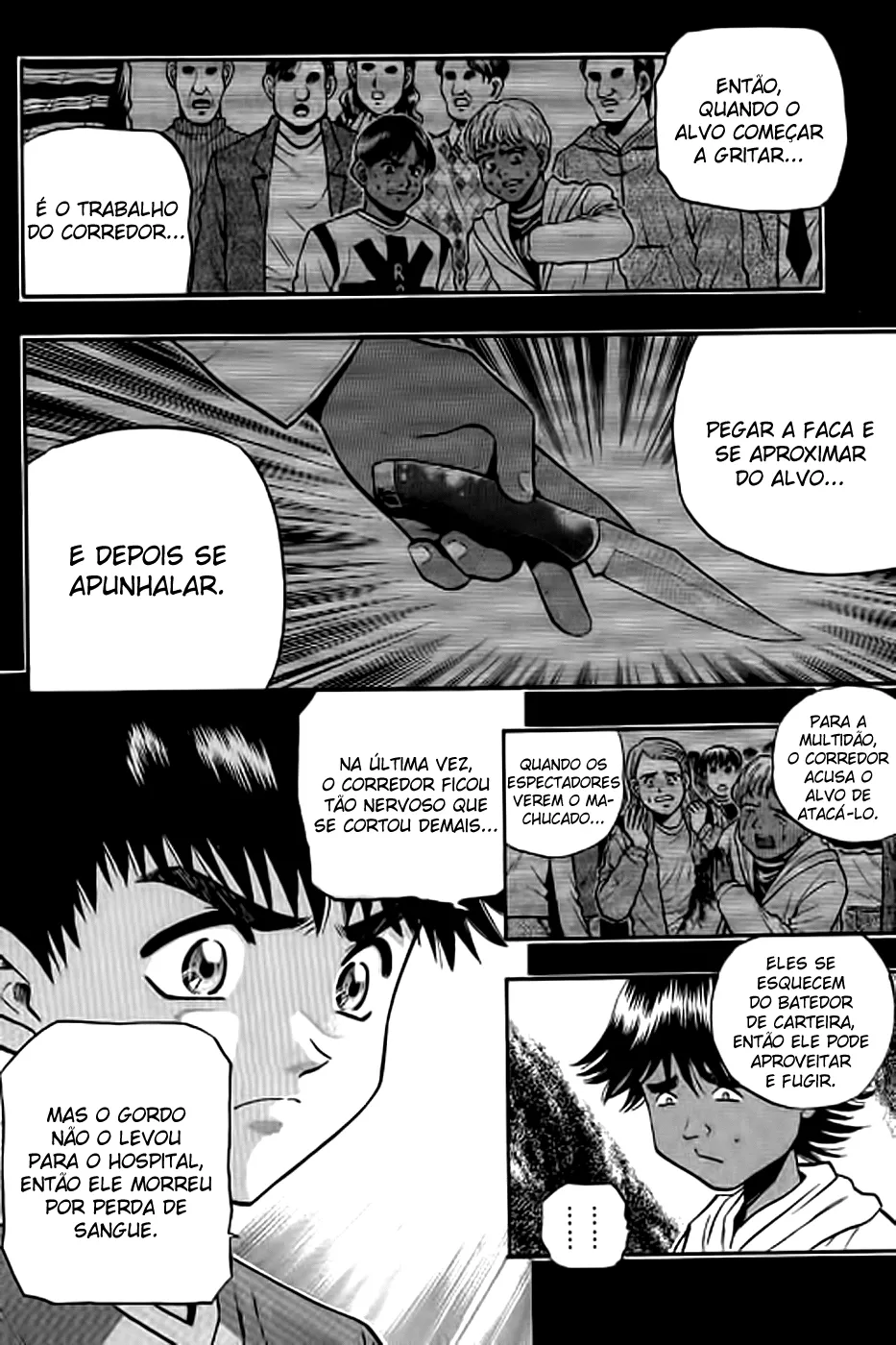 Página 18 do Capítulo 144