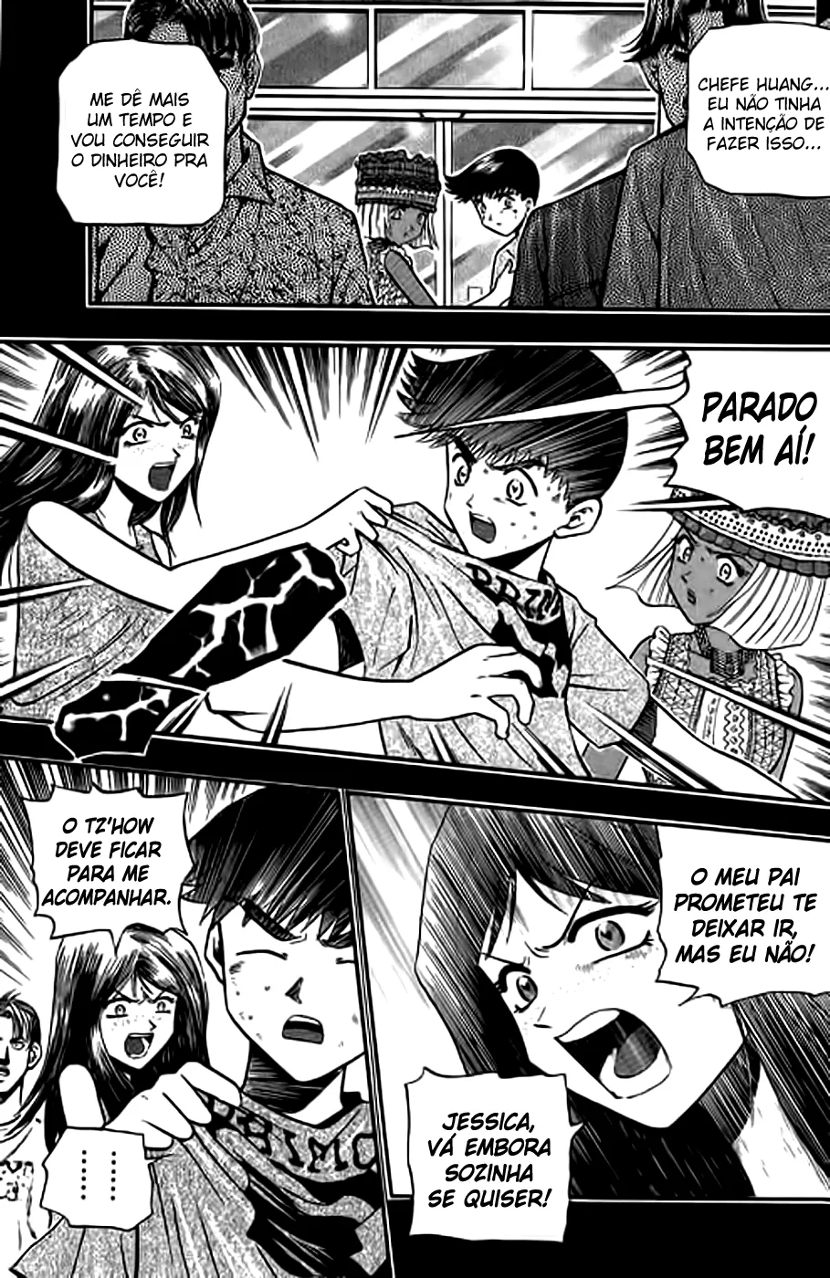 Página 16 do Capítulo 150