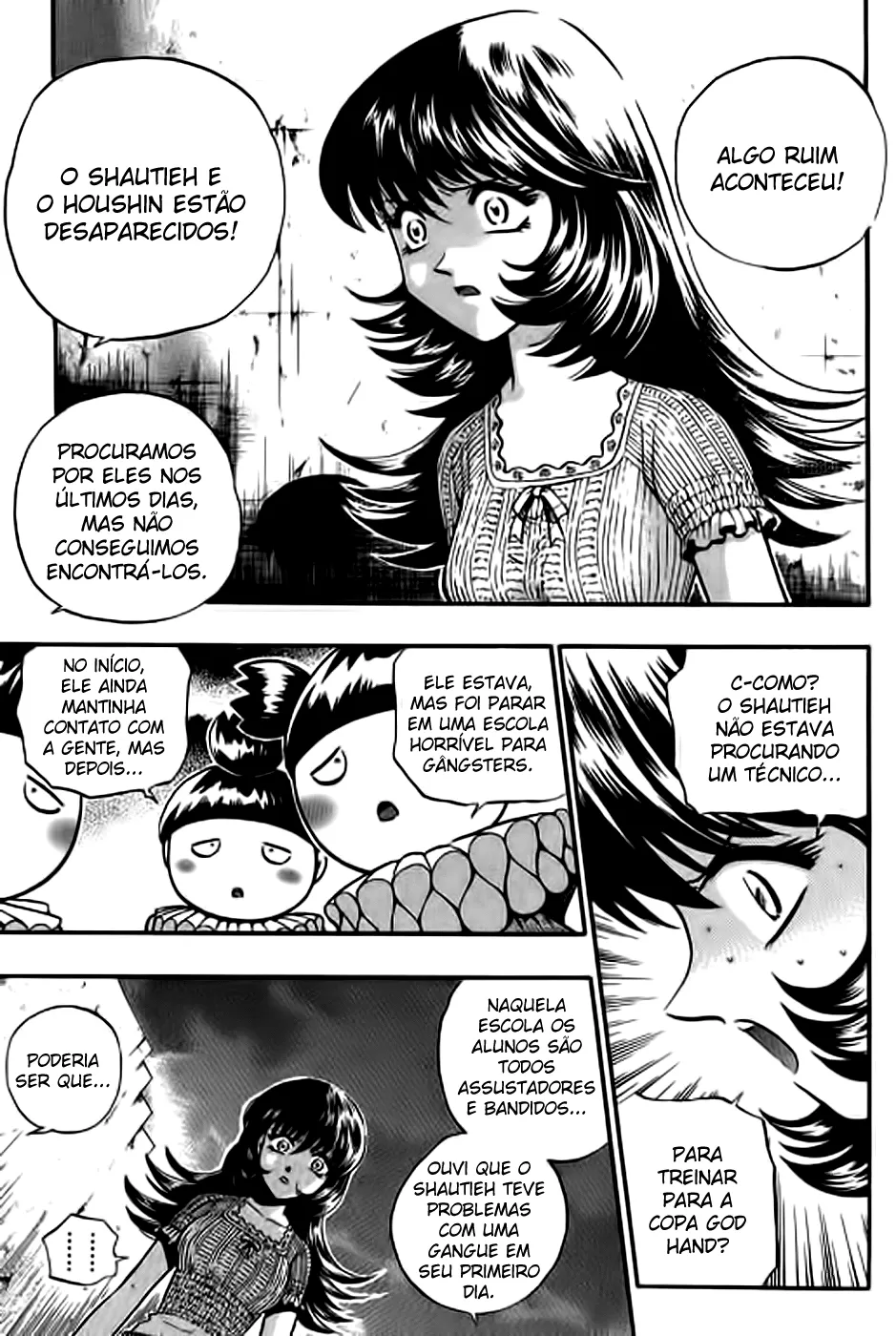 Página 3 do Capítulo 151