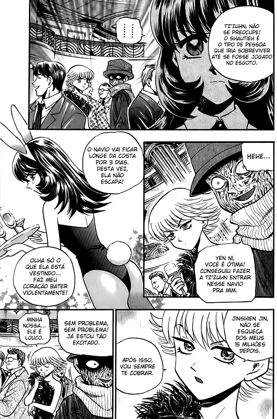 Página 12 do Capítulo 151