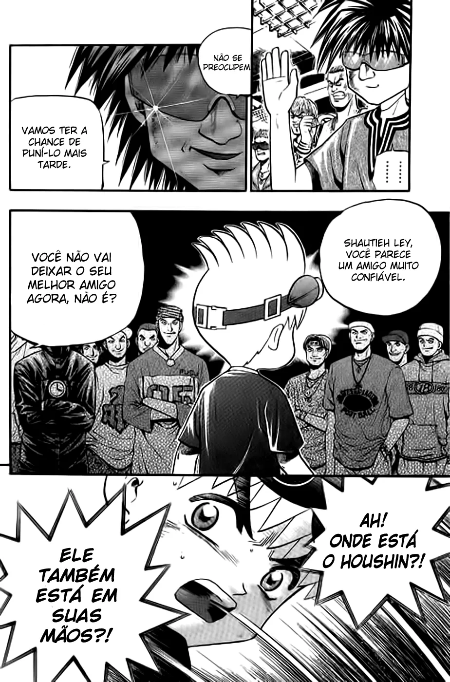 Página 8 do Capítulo 152