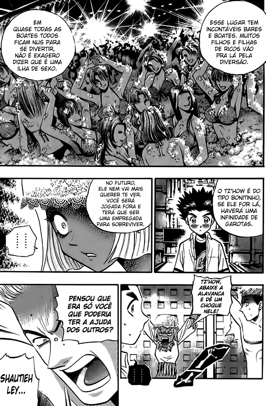 Página 12 do Capítulo 155