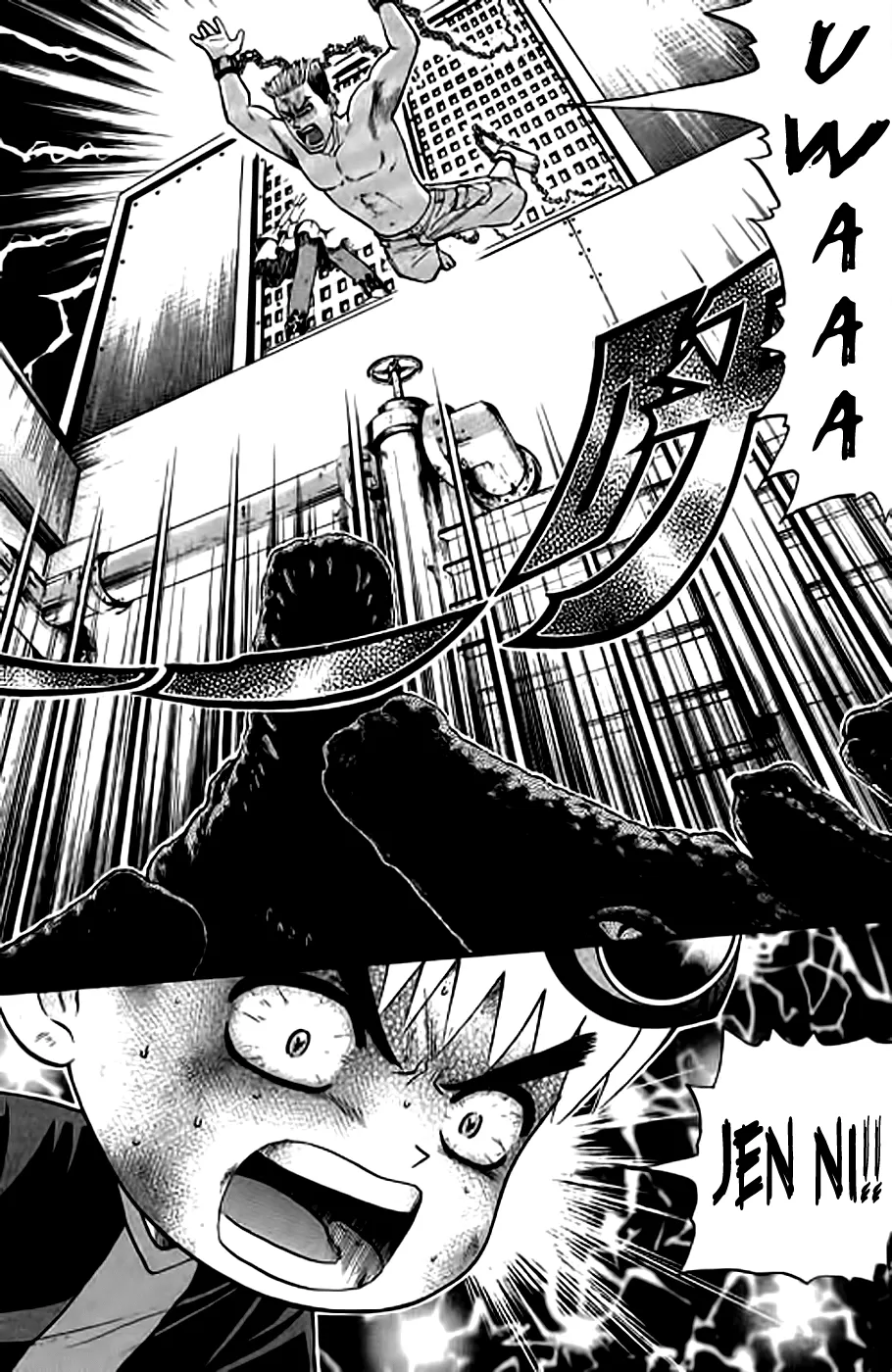 Página 18 do Capítulo 158