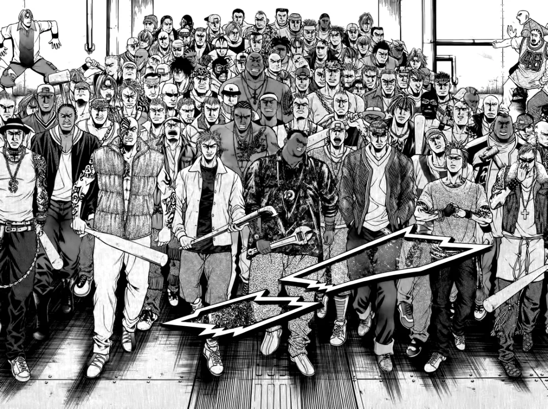 Página 18 do Capítulo 161