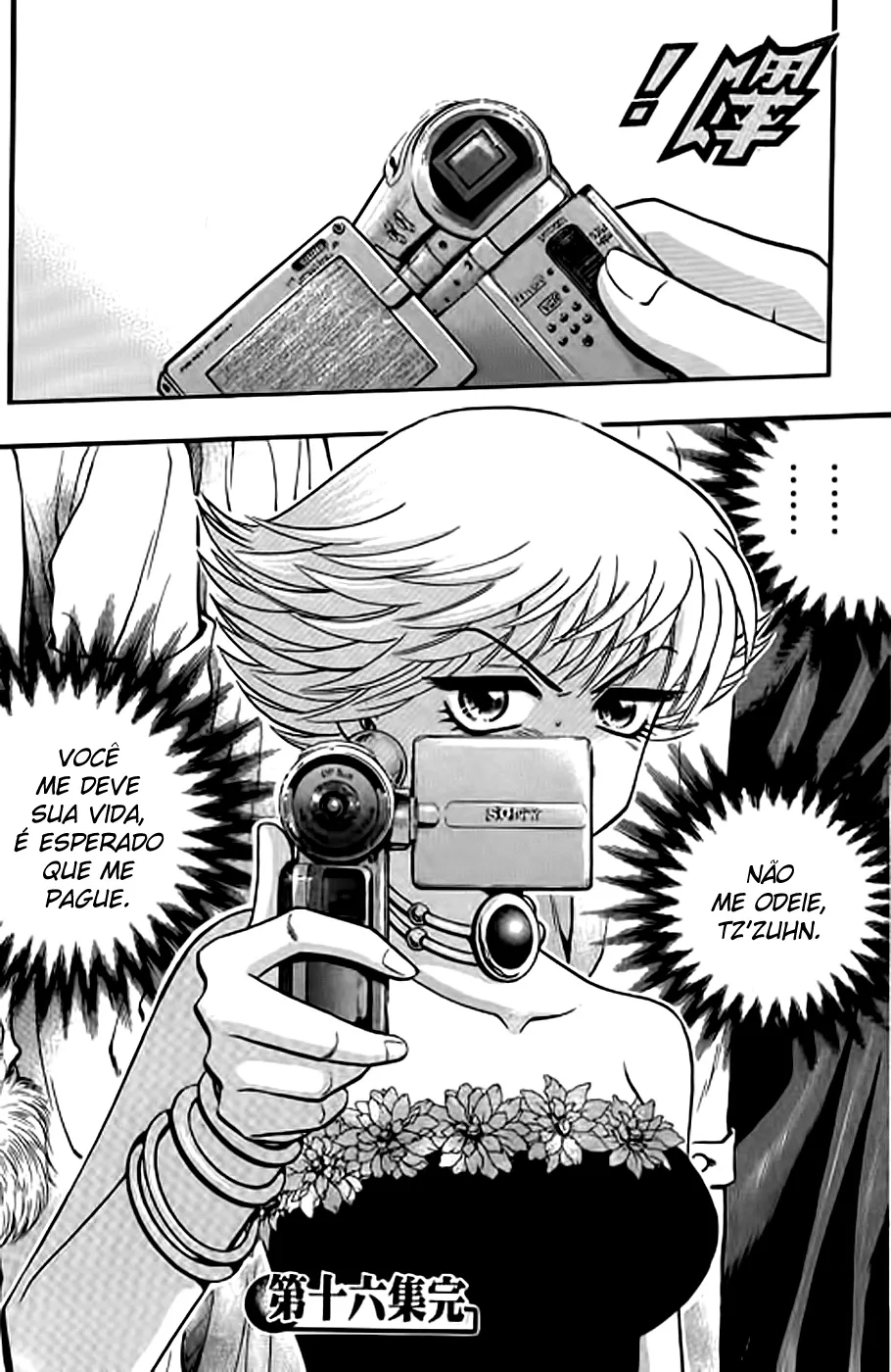 Página 18 do Capítulo 165